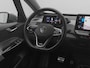 Volkswagen ID.3 First Plus 58 kWh | CAMERA | ADAPTIVE | STOEL- EN STUURVERW. | TREKHAAK