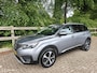 Peugeot 5008 1.2 131PK|7Pers|Camera|Carplay|Nieuwe distributie