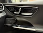 Mercedes-Benz C-klasse Estate 300 e 313pk | Luxury | PHEV | Trekhaak | Half leder | Camera | Sfeerverlichting | PDC | CarPlay | LED | DAB | Lane assist | Dodehoekdetectie | Memory | Stoel&stuurverwarming | Volledig onderhouden