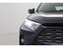 Toyota RAV4 2.5 Hybrid AWD Active | Apple Carplay / Android Auto | Adaptive Cruise | Clima | Parkeersensoren voor/achter | Camera | LED | 17 inch