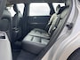 Volvo V50 2.5 T5 AWD MOMENTUM | LIMITED EDITION! | TREKHAAK!