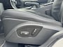 Volvo V50 2.5 T5 AWD MOMENTUM | LIMITED EDITION! | TREKHAAK!