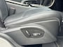 Volvo V50 2.5 T5 AWD MOMENTUM | LIMITED EDITION! | TREKHAAK!