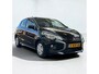 Mitsubishi Space Star 1.2 Cool+ 2 stuks op voorraad