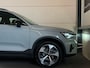 Volvo XC40 2.0 B3 Ultra Dark 2WD Pano, ACC, Apple Carplay, Trekhaak, Virtual Cockpit, Keyless, 19", Stoelverwarming, H&K Audio