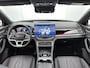 BYD Seal U 1.5 DM-i FWD Boost | Trekhaak | Navigatie | Pano-dak | Stoelverwarming