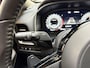 Nissan Qashqai 1.3 MHEV Xtronic N-Connecta I 360 camera I Navi I Carplay I Dodehoekdetectie