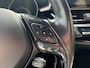 Toyota C-HR / C-HR+ 1.8 Hybrid Business Intro LEDEREN BEKLEDING PARKEERSENSOREN EN CAMERA