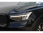 Volvo XC40 T5 263PK Plug-in hybrid Plus Dark | Adaptive Cruise & Pilot Assist | Lederen Bekleding | Power Seats incl. Memory | Premium Harman/Kardon Audio | Park Assist & Camera | Elektr. Achterklep | Stoel & Stuurverwarming | Semi Elektr. Trekhaak |