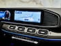 Mercedes-Benz GLE Coupé 53 AMG Hybrid 4Matic+ , pano, 22", tr.haak, luchtv., Burmester, HUD, memory, 360 camera, keyless, privacy