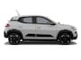 Dacia Spring Extreme 100 | Inclusief gratis 7 jaar garantie tot 140.000km | Financier vanaf 2,9 % rente |
