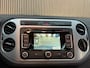 Volkswagen Tiguan 1.4 TSI R-Line Edition DSG 2015 PANO XENON