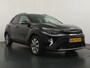 Kia Stonic 1.0 T-GDi MHEV DynamicPlusLine - Camera - Stoel/stuurverarming - AppleCarplay - Android Auto - Fabrieksgarantie tot 04-2032 of 150.000km