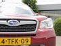 Subaru Forester 2.0 Luxury Automaat | Cruise | Clima | Lm-Velgen | Trekhaak