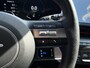 Hyundai Kona 1.6 GDI HEV N Line | Carplay | DAB | 360 Camera | Stoel/ stuur verwarming | Stoel memorie | Adaptieve Cruise control |