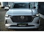 Mazda CX-60 2.5 e-SkyActiv PHEV Homura | 16DKM! | Apple CarPlay | Quartz Metallic | Stoelventilatie | Leder | Nieuwstaat! |