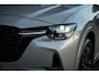 Mazda CX-60 2.5 e-SkyActiv PHEV Homura | 16DKM! | Apple CarPlay | Quartz Metallic | Stoelventilatie | Leder | Nieuwstaat! |