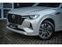 Mazda CX-60 2.5 e-SkyActiv PHEV Homura | 16DKM! | Apple CarPlay | Quartz Metallic | Stoelventilatie | Leder | Nieuwstaat! |