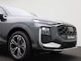 Audi Q3 1.5 200kW e-hybrid S edition 272 PK | Navigatie | Apple Carplay | Adaptieve Cruise Control | Achteruitrij Camera | 19" Lm Velgen | Lederen bekleding | Airco