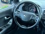Kia Picanto 1.0 CVVT ISG 5 deurs! NL AUTO NAP! Leer l Airco ECC l MTF-stuur l 15'LMV l Trekhaak! 2e eigenaar l TOPSTAAT!