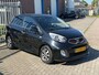 Kia Picanto 1.0 CVVT ISG 5 deurs! NL AUTO NAP! Leer l Airco ECC l MTF-stuur l 15'LMV l Trekhaak! 2e eigenaar l TOPSTAAT!