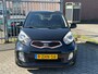 Kia Picanto 1.0 CVVT ISG 5 deurs! NL AUTO NAP! Leer l Airco ECC l MTF-stuur l 15'LMV l Trekhaak! 2e eigenaar l TOPSTAAT!