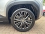Toyota Yaris Cross 1.5 Hybrid Adventure | 06-10141018 Voor meer informatie