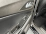 Opel Grandland X 1.2 130PK Elegance CRUISE CONTROL| CAMERA ACHTER| PARKEERSENSOREN V&A| CLIMATE CONTROL| ACHTERBANK VERWARMD| STUURWIEL VERWARMD
