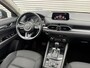 Mazda CX-5 2.0 SkyActiv-G 165 TS+ i-Activesense Pack | Trekhaak | Camera |