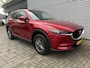 Mazda CX-5 2.0 SkyActiv-G 165 TS+ i-Activesense Pack | Trekhaak | Camera |