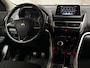 Mitsubishi Eclipse Cross 1.5 DI-T First Edition 163Pk Automaat (APPLE CARPLAY, CLIMATE, 360 CAMERA, STOELVERWARMING, SPORTSTOELEN, CRUISE, LANE ASSIST, KEYLESS, NIEUWSTAAT)