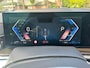 BMW X5 XDrive50e