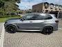 BMW X5 XDrive50e