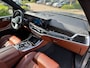 BMW X5 XDrive50e