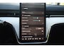 Volvo EX90 Twin Performance 680pk/106kWh Ultra | 22'' | Bowers&Wilkins