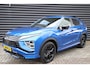 Mitsubishi Eclipse Cross 2.4 PHEV Executive LTD Black Edition, Veel accessoires!