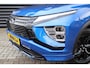 Mitsubishi Eclipse Cross 2.4 PHEV Executive LTD Black Edition, Veel accessoires!