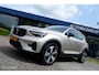 Volvo XC40 MY24 T4 PLUG IN HYBRID ULTIMATE DARK | PANO | HARMAN KARDON | ACC | BLIS | THK | CAMERA