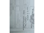 Fiat 500 1.2 Lounge AIRCO | PANO | BOVAG !!