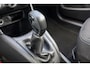 Peugeot 208 1.2 PureTech Blue Lease Premium | Airco | Radio | Cruise Control | 5-deurs | PDC | Lichtmetaal | 2-sleutels | NL. Auto
