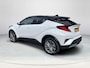 Toyota C-HR / C-HR+ 2.0 Hybrid Executive | Navigatie | Apple CarPlay/Android auto | Achteruitrijcamera | Parkeersensoren