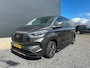 Ford Transit Custom 300 2.0 TDCI L2H1 Limited | ACC | Vloerplaat | Trekhaak