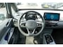 Volkswagen ID.3 First Plus 58 kWh | 87,76% SOH | IQ | Camera | Adap. Cruise | St