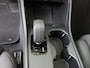 Volvo EX40 Extend. Ultra 82kWh | 360 camera | Stoelgeheugen |