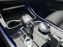BMW X7 M50D High Executive 7PERS PANO SKYLOUNGE H&K TREKHAAK VOL