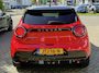 Nissan Micra 52 kWh Advance - Launch Edition | 416km WLTP | Navigatie | App Connect | Camera | ACC | Blind Spot