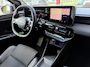 Nissan Micra 52 kWh Advance - Launch Edition | 416km WLTP | Navigatie | App Connect | Camera | ACC | Blind Spot