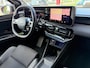 Nissan Micra 52 kWh Advance - Launch Edition | 416km WLTP | Navigatie | App Connect | Camera | ACC | Blind Spot