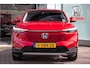 Honda HR-V 1.5 e:HEV Advance - Draaghaak afn. | Navi | Honda Sensing