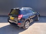 Toyota RAV4 2.0 VVTi AUTOMAAT 4X4 Executive CAMERA HALF LEER NAVI CRUISE ECC TREKHAAK